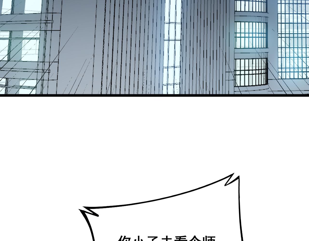 第325话 回忆的画面105