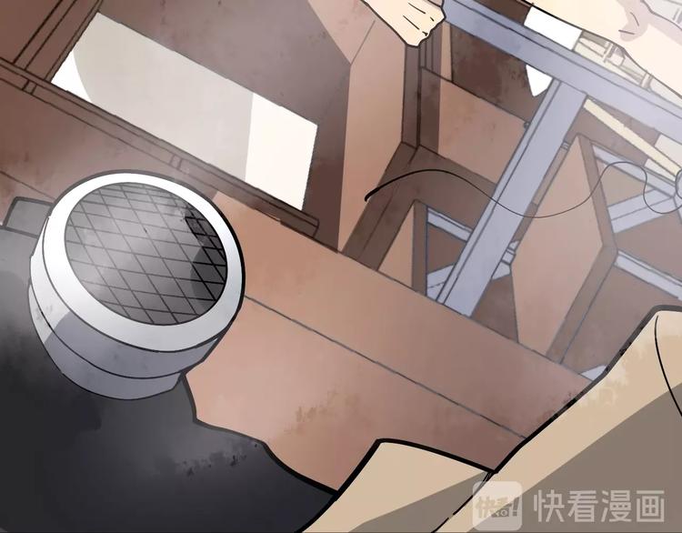 第64话 八百万冤大头56