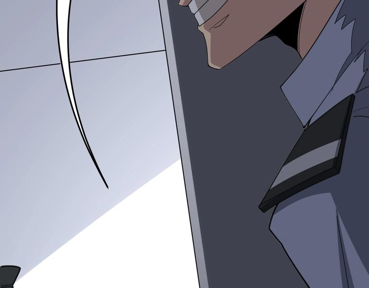 第76话 迷烟缭绕！51