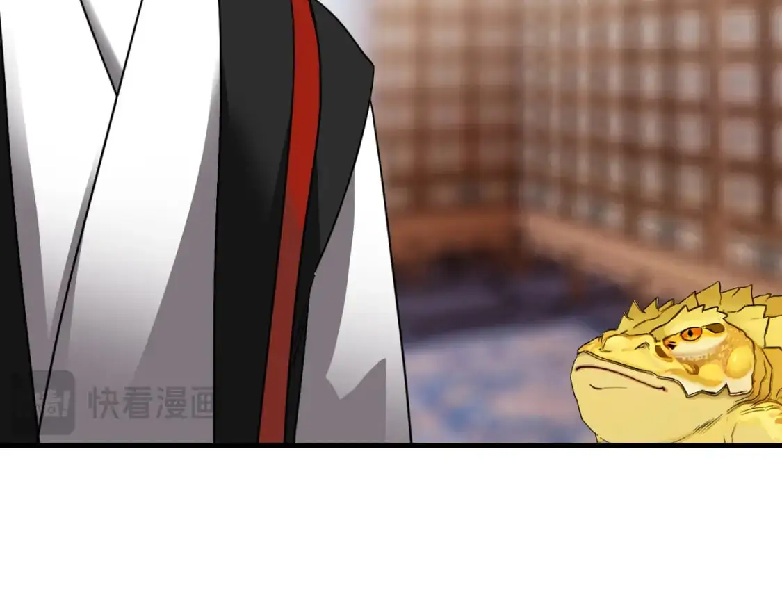 第454话 上古乐园85