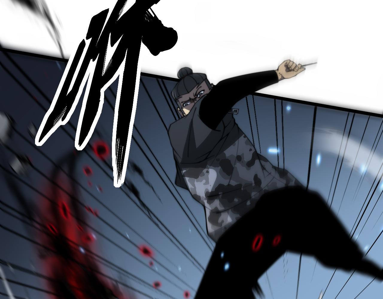 第377话 师门小贼154
