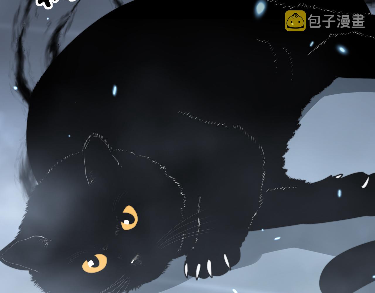 第367话 神炎脚67
