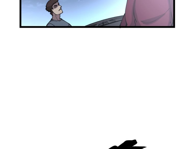 第206话 开心碰碰乐85