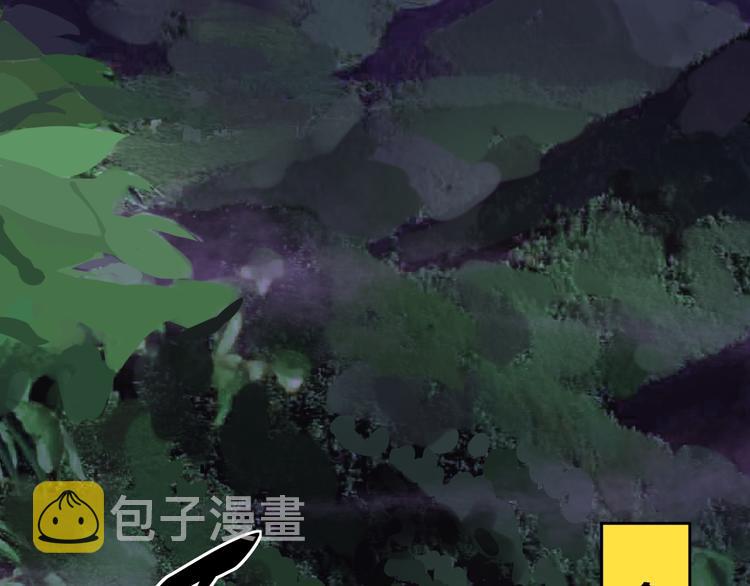 第4话：来自金凤山！27