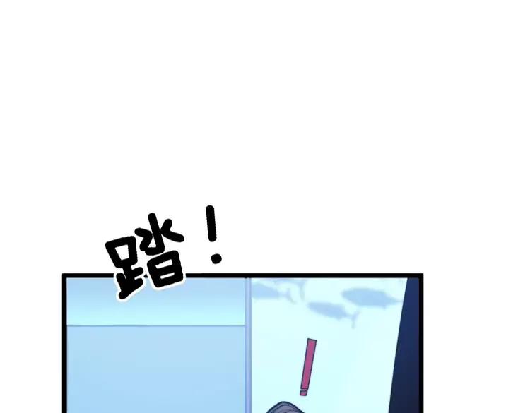 第251话 一锅端119