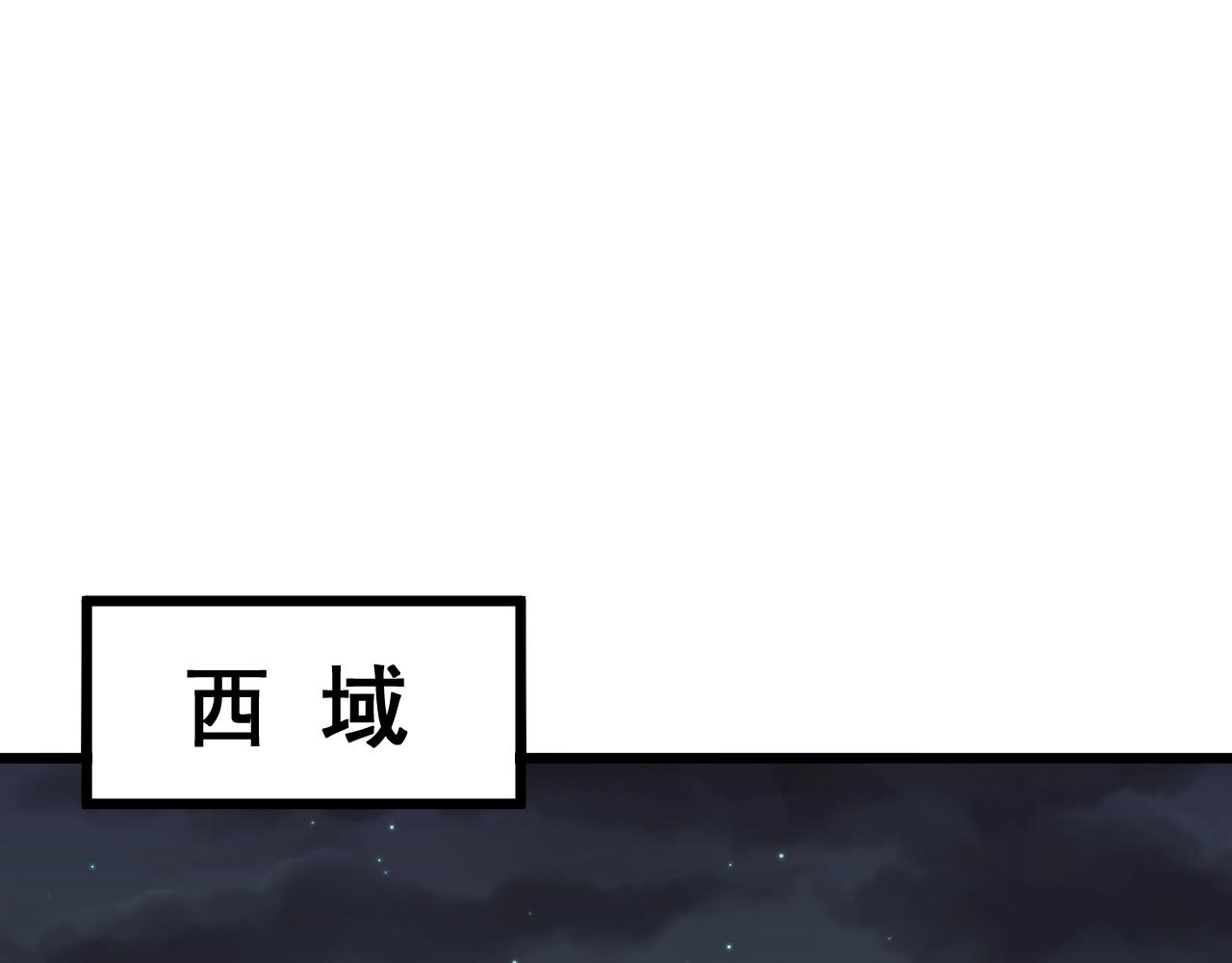 第270话 不要脸59
