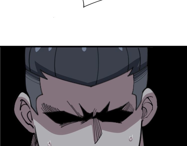 第81话 队长的力量29