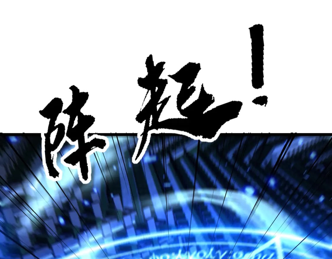 第433话 偷家152