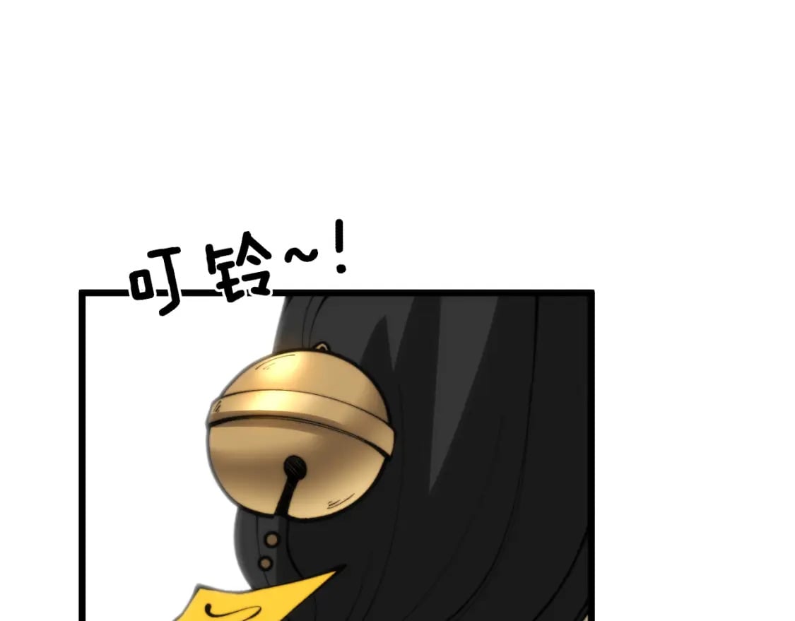 第442话 良辰吉日40