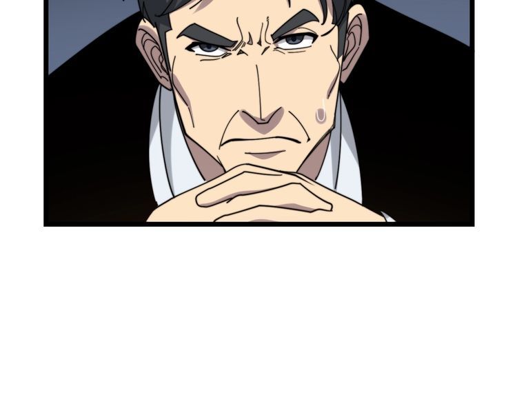 第209话 赚大了110