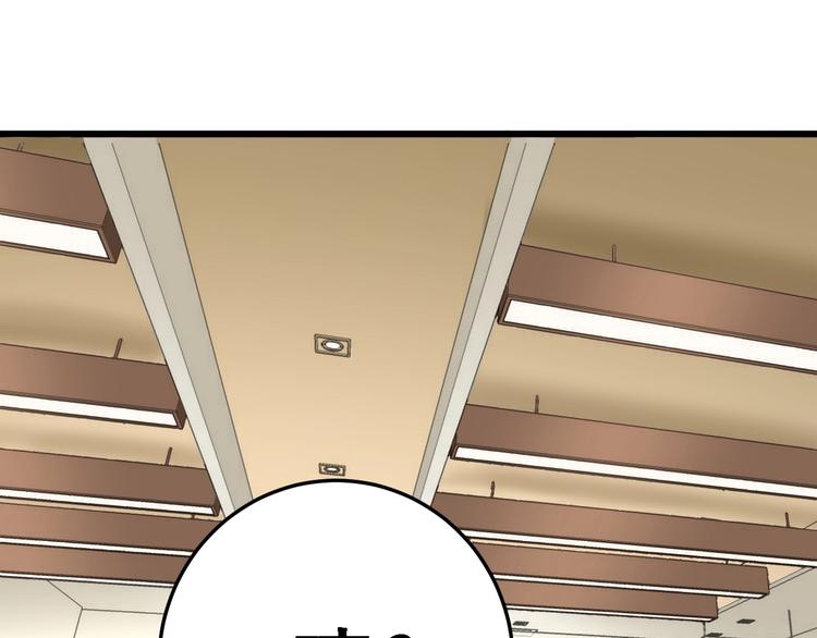 第44话 吃饭太南了！64