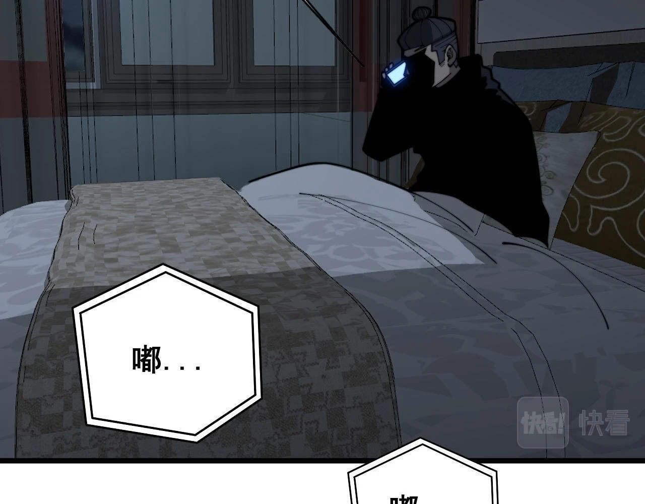 第398话 互掐104