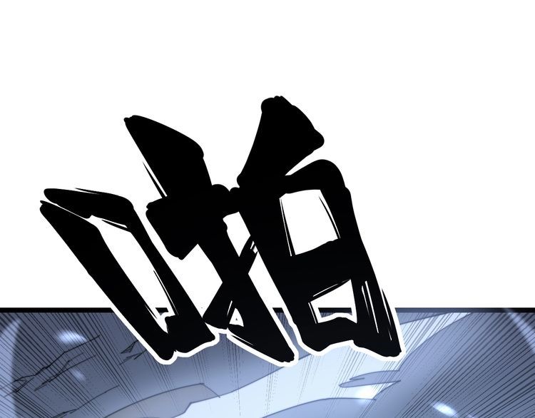 第134话 阴兵起阵45