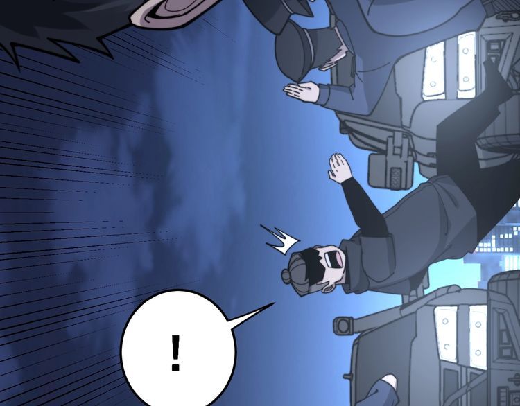 第211话 兵王28