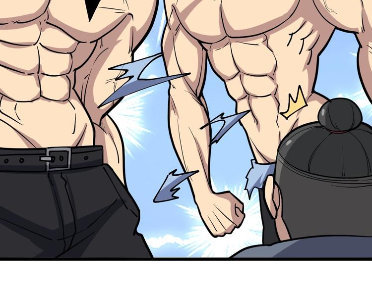 第40话 她是班上的校花58