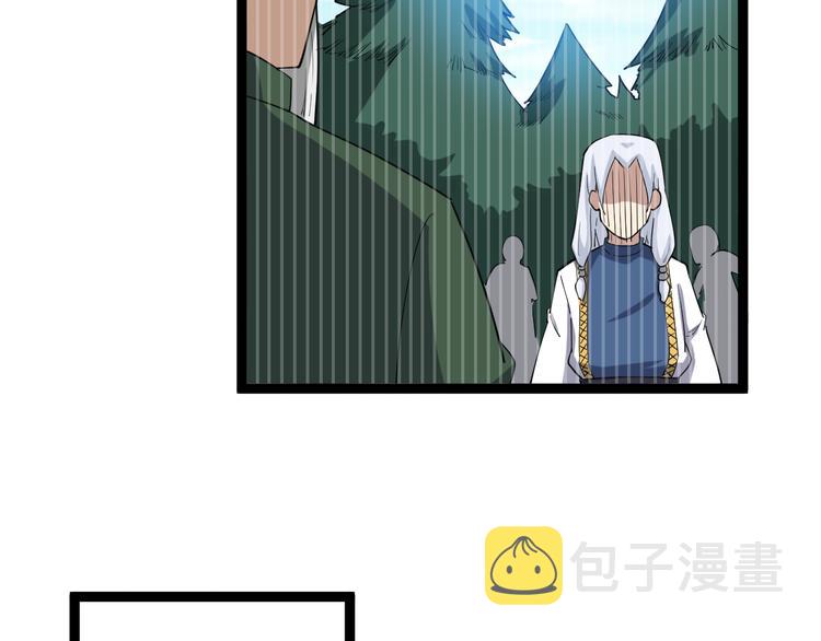 第8话：又见林老138