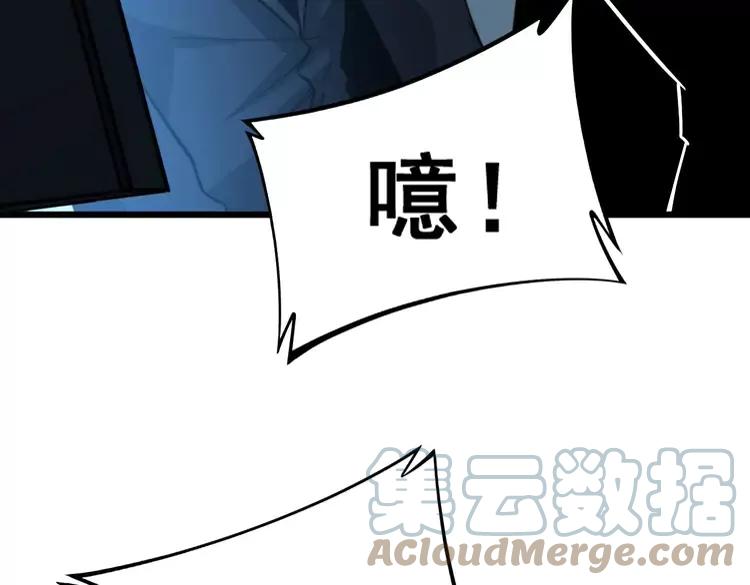第245话 十八层地狱44
