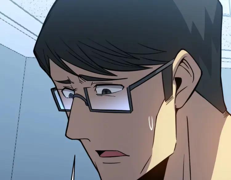 第249话 电话治病77
