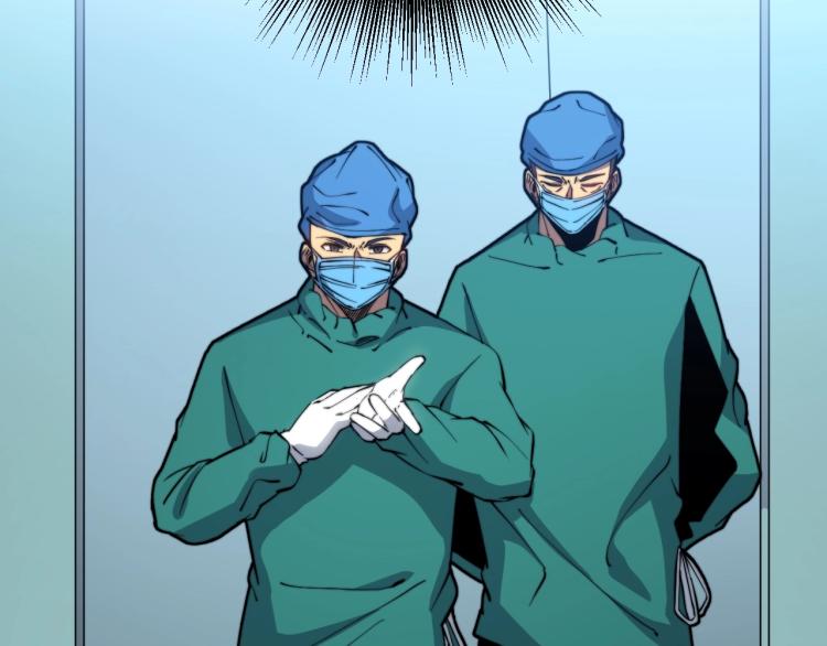 第265话 罪有应得103