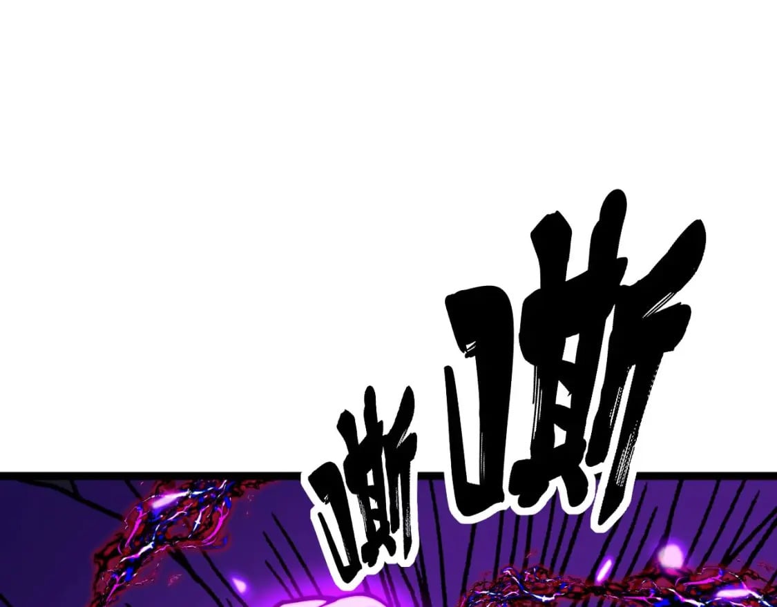 第414话 鬼气深深172