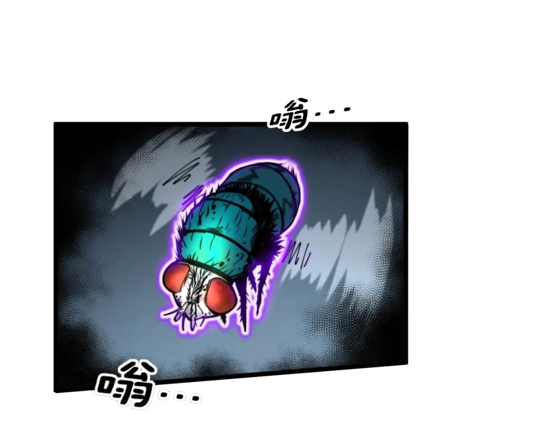第412话 巫祖上身91