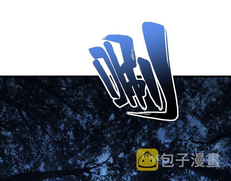 第86话 好好玩玩4
