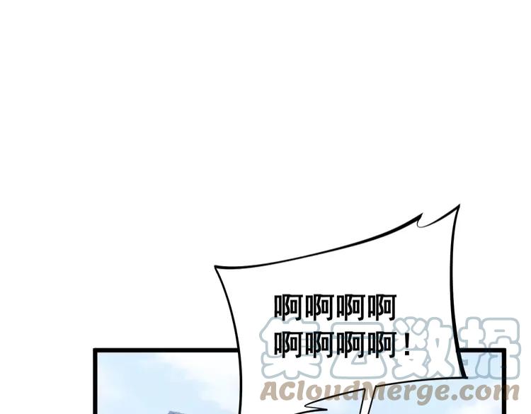 第174话 妹子太直接了96