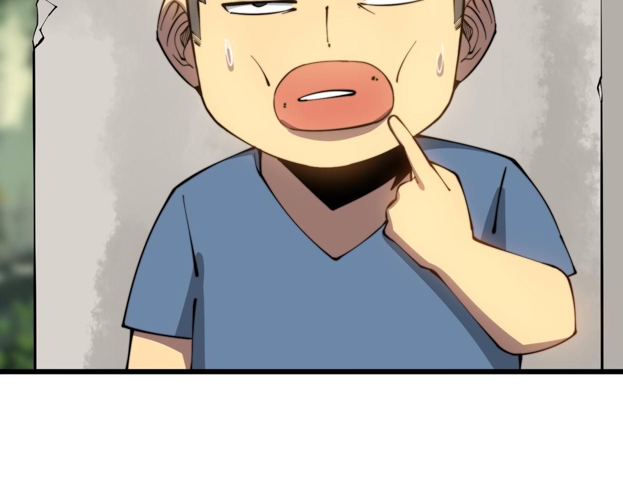 第287话 美食节目96