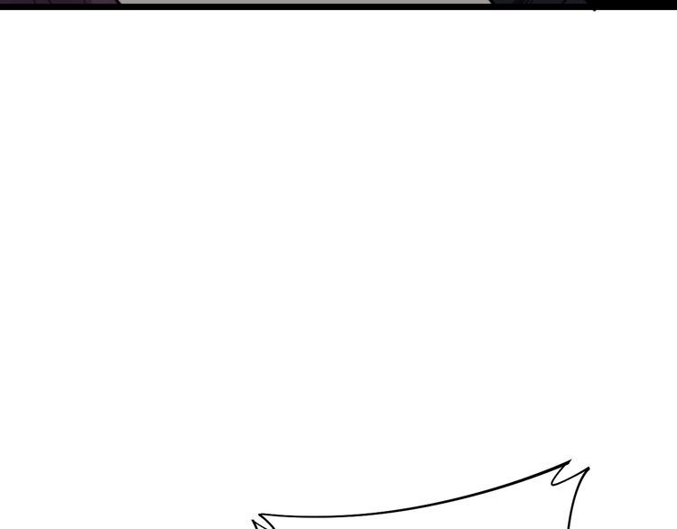 第190话 痒十三针9