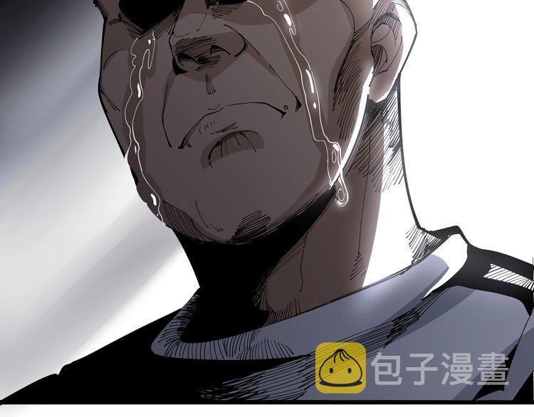 第105话 骨科大夫124