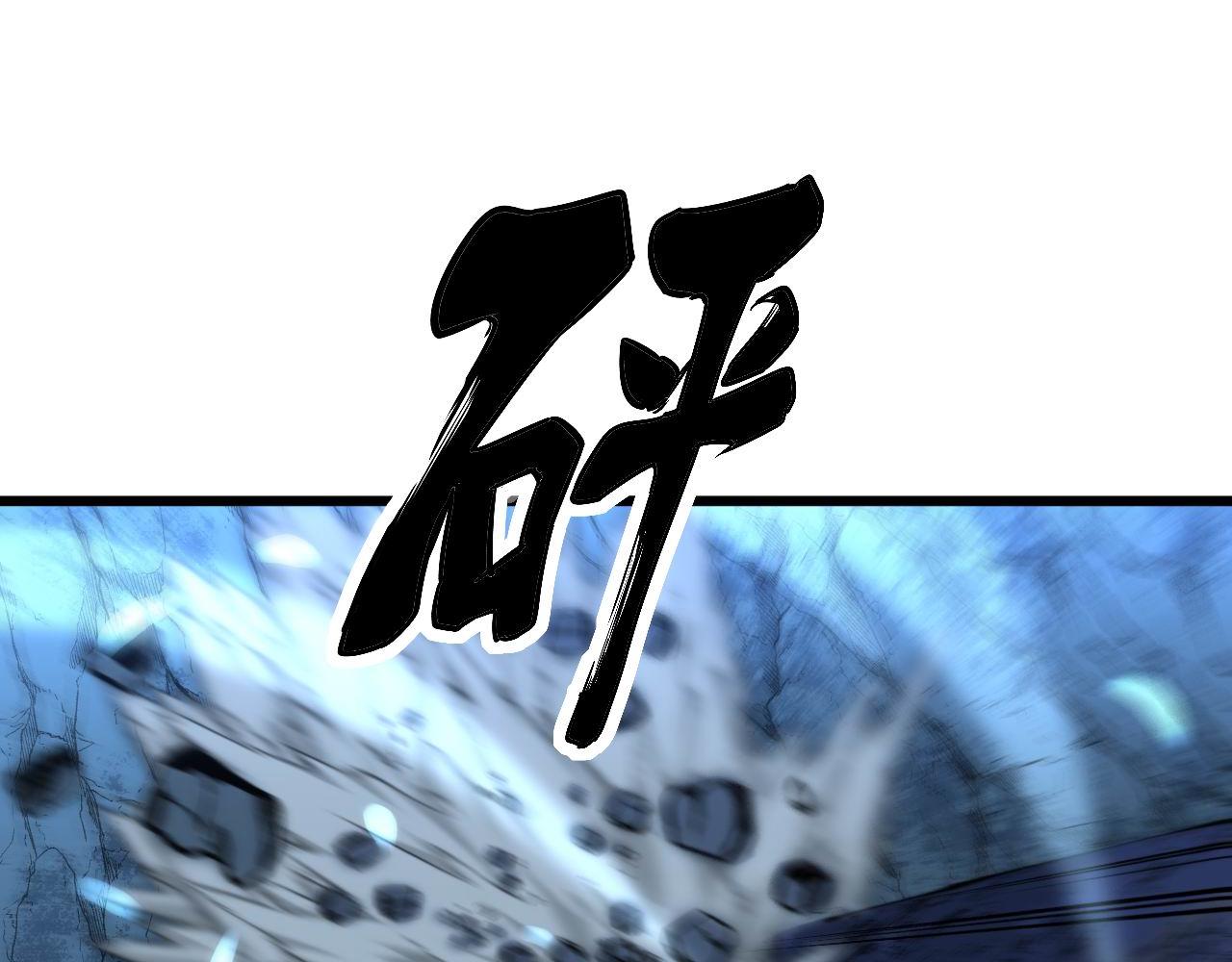 第303话 小金蛋29
