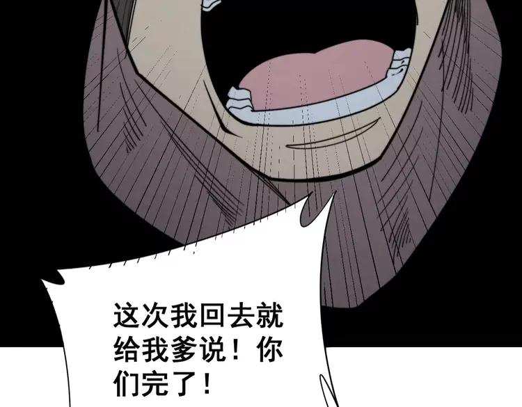 第210话126