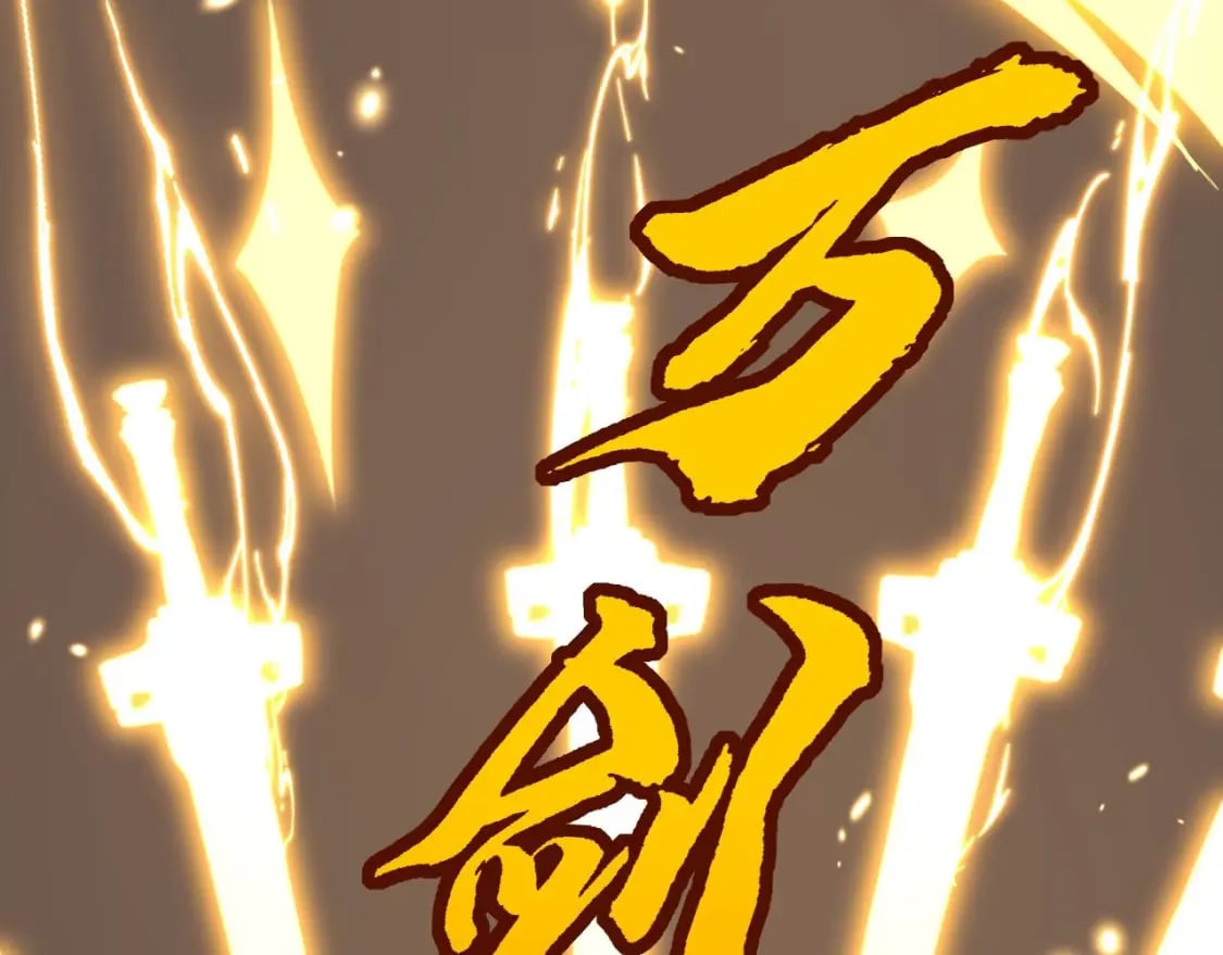 第420话 底牌146