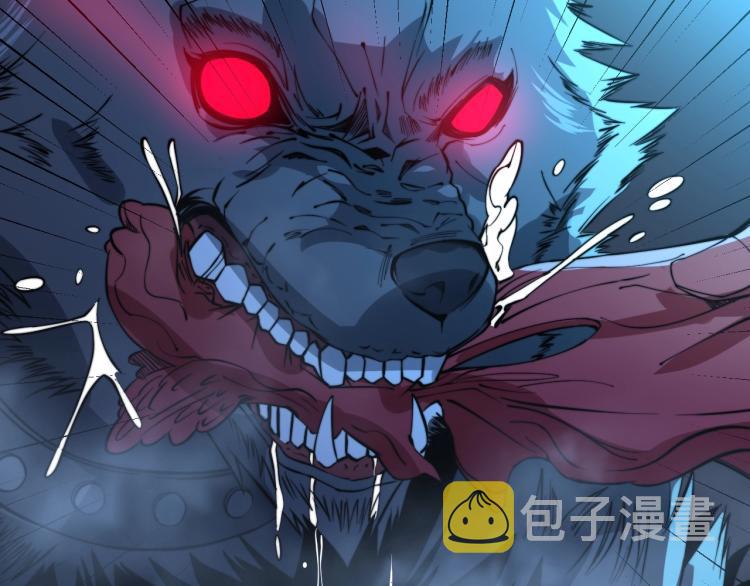 第264话 恶向胆边生7