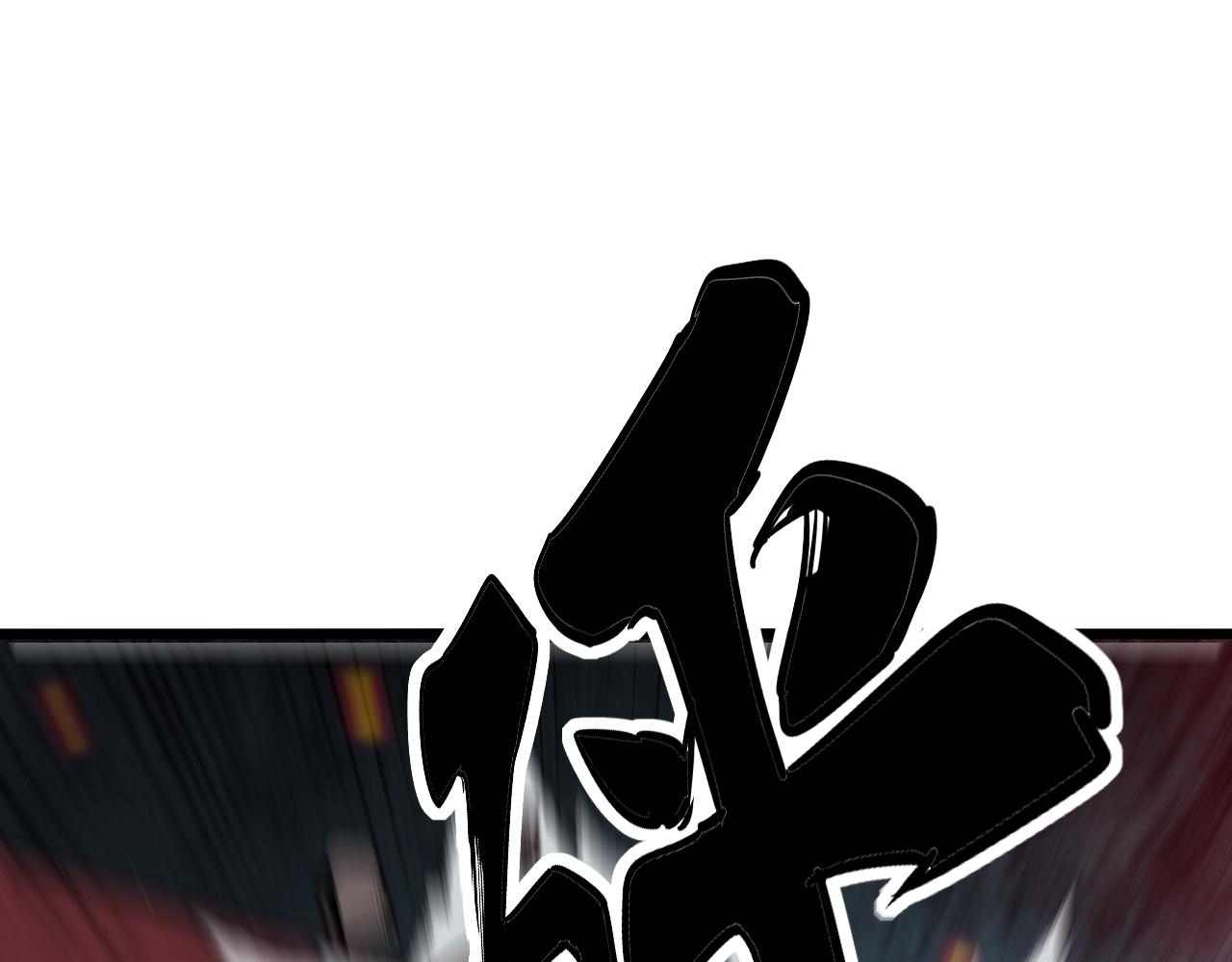 第323话 大风起兮27