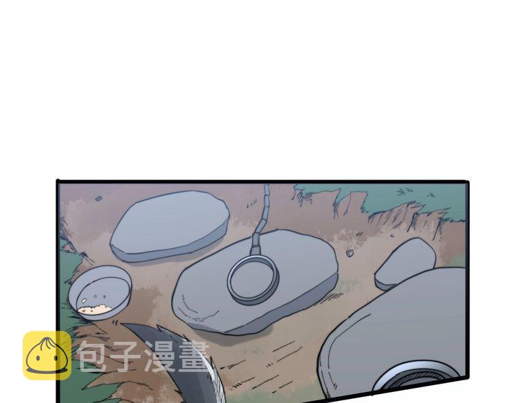 第175话 吃了啥你？63