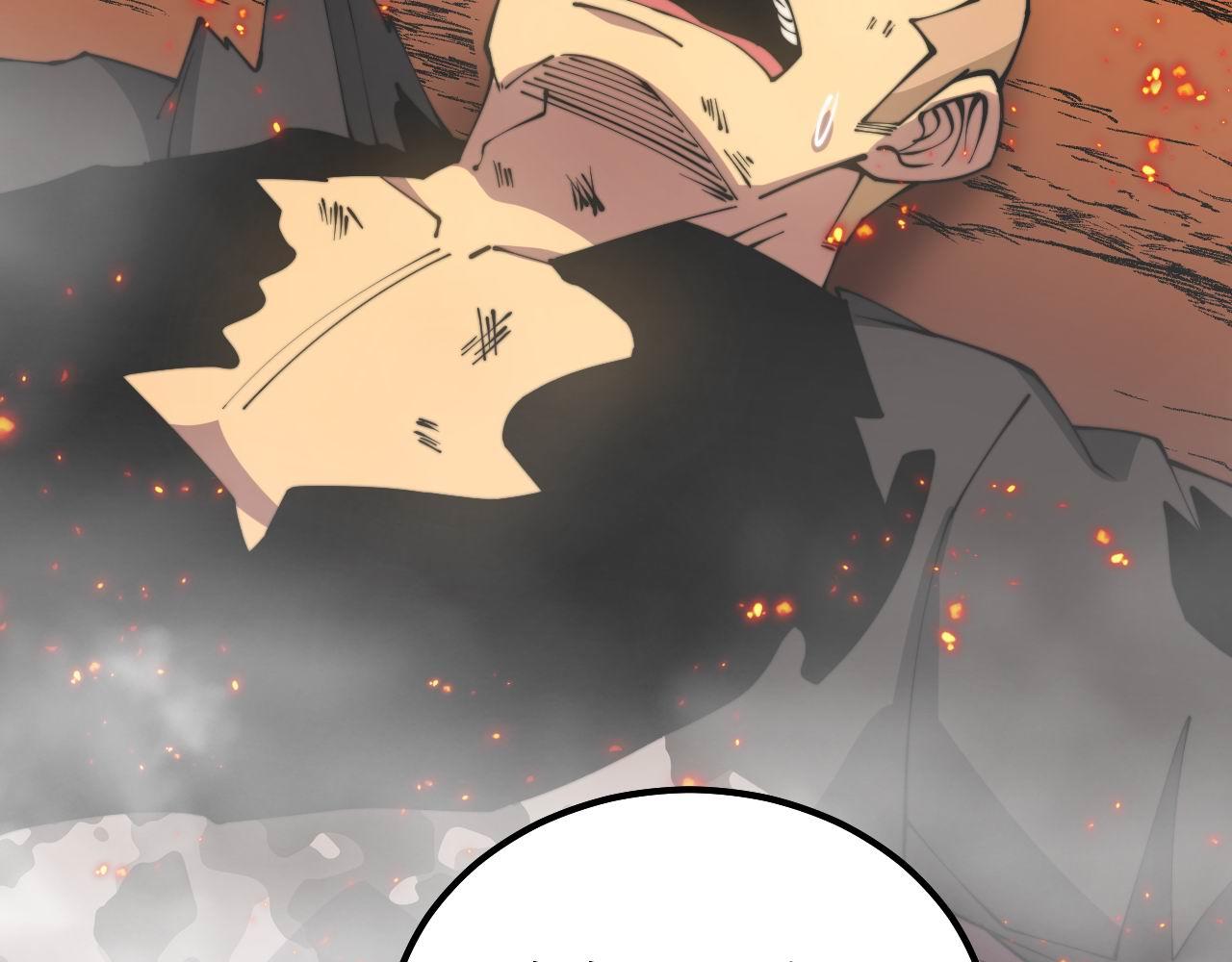 第305话 梅开二度57