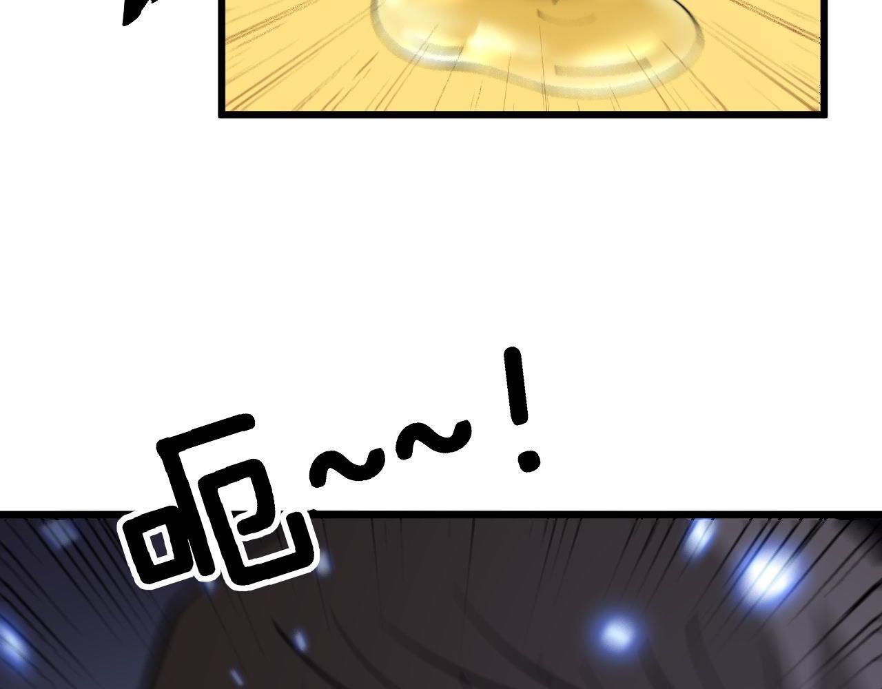 第345话 非法关系107