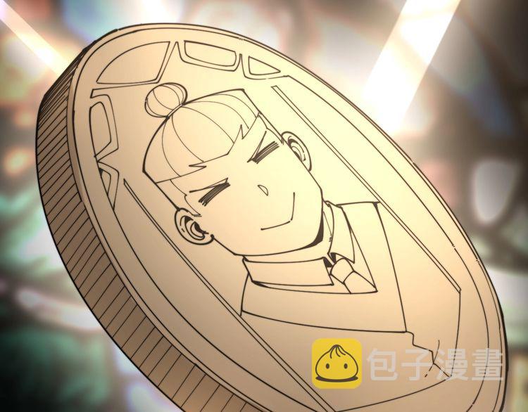 第202话 你们都有病52
