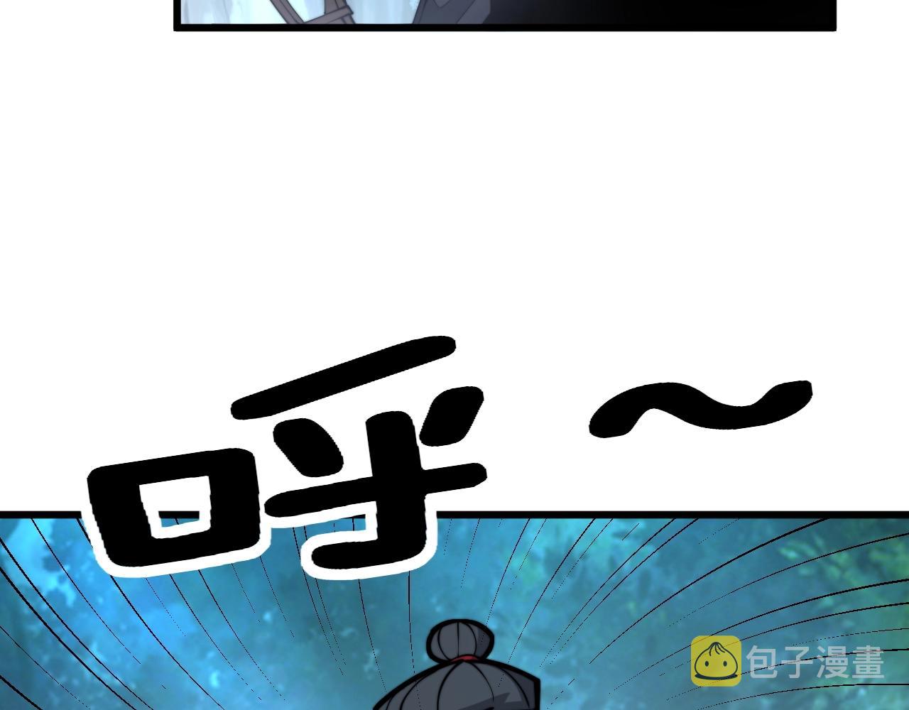 第279话 路遇野兽95