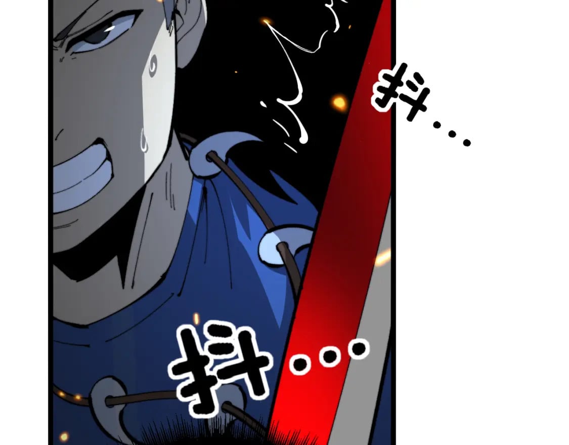 第435话 奉陪到底120