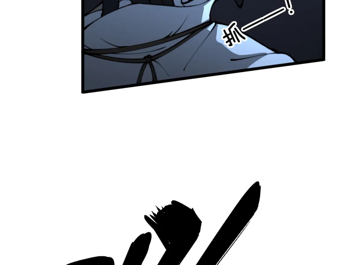第427话 贼发愁20