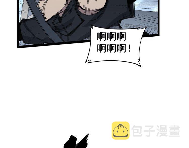 第186话 乞丐服6