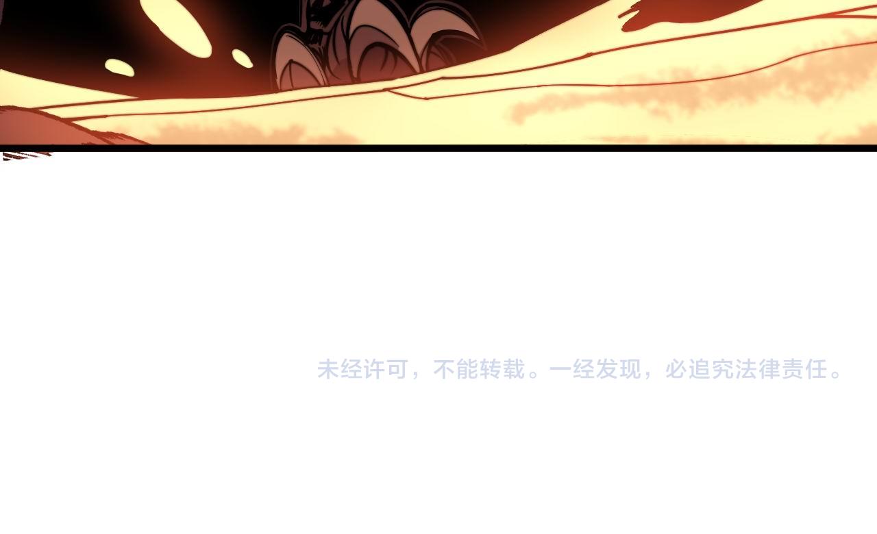 第297话 冰火两重天102
