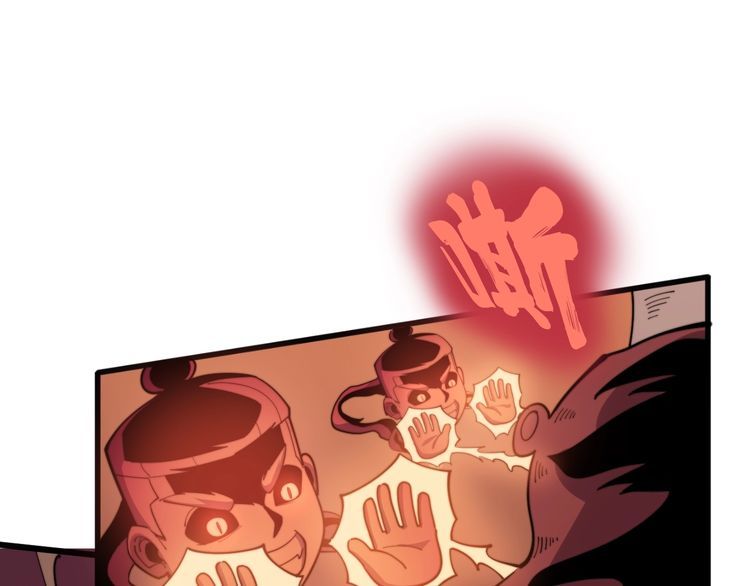 第147话 切神经46