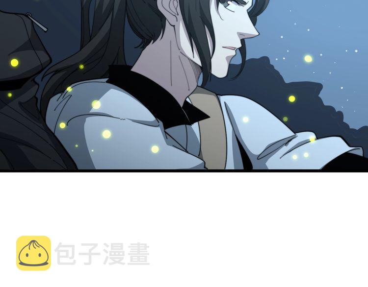 第123话 控虫术45