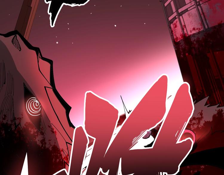第60话 阵起！52