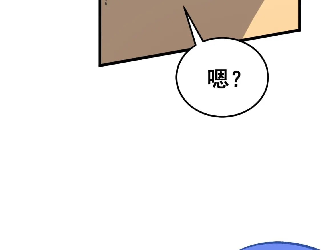 第438话 冤家路窄112