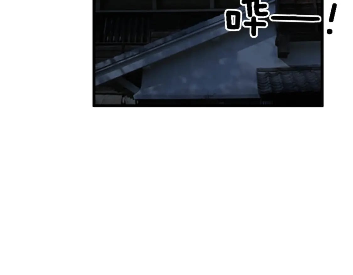 第436话 人蛊融合113