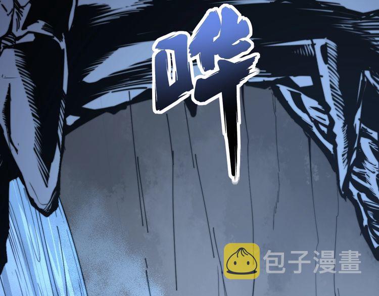 第126话 咬我！咬我！72